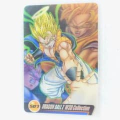 ドラゴンボール 森永ウエハース カード W3D Collection 507 - メルカリ