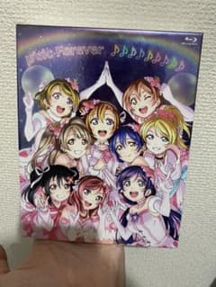 ラブライブ!μ's Final LoveLive!～μ'sic Forever…のサムネイル
