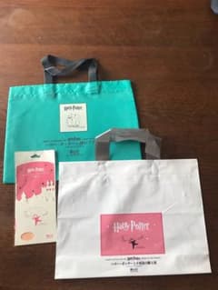 値下げ。ハリーポッター グッズ