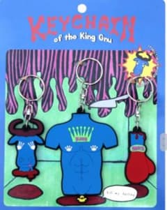 King Gnu キーチェーンのサムネイル