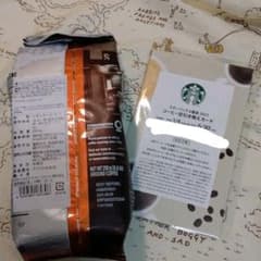 スターバックス 2021 福袋  ローストコーヒー・コーヒー豆引き換えカードのサムネイル