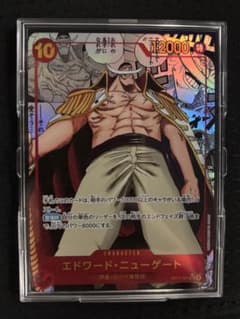 世界最強の戦士・コミパラ】白ひげエドワード・ニューゲート OP17- SR