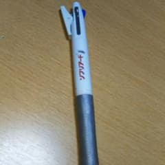 ペンのサムネイル