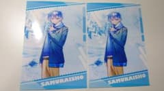 つぼみ様　専用のサムネイル