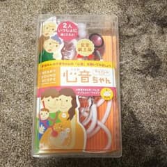 心音ちゃんのサムネイル