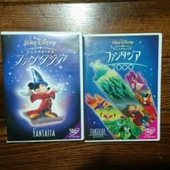 ディズニーDVDセット ファンタジア ファンタジア2000のサムネイル
