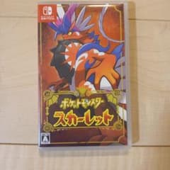 「ほぼ未使用」ポケットモンスタースカーレットのサムネイル