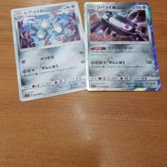 ポケモンカード ジバコイル  レアコイルのサムネイル