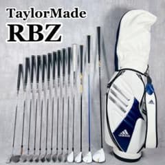 V796 テーラーメイド RBZ メンズ ゴルフ クラブ フルセット 白 初心者 V796 テーラーメイド RBZ メンズ ゴルフ クラブ フルセット 白 初心者