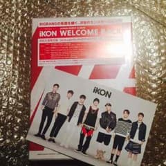 IKON デビューアルバム 【定価以下】のサムネイル