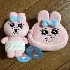 おぱんちゅうさぎ ぬいぐるみ マスコット ポーチ 2点セットのサムネイル