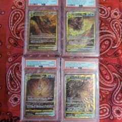 M*a様 四神URセットpsa10 VSTARユニバース - メルカリ