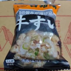 吉野家　牛すい　フリーズドライ10個のサムネイル