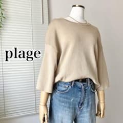 【2025SS】plage mercerize cotton ニット Tシャツ 2025SS】plage mercerize cotton ニット Tシャツ - メルカリ
