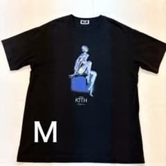 Kith x Nanzuka Gallery Sorayama Tシャツ - メルカリ