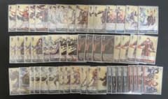 ヴァイスシュヴァルツ グランブルーファンタジー グラブル 扉門 デッキ