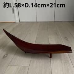 ココナツリーフトレイ 小物入れ バリ雑貨のサムネイル
