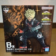 이치 반 쿠지 나의 히어로 아카데미아 B상 폭호 카츠미 MASTERLISE