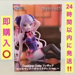 오버로드 Desktop Cute 피규어 샤르티아 1