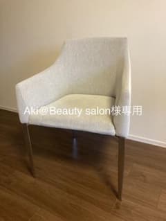 【専用】クラスティーナダイニングチェアのサムネイル