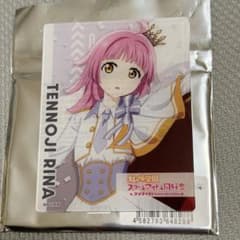 天王寺璃奈 アクリルカード パレードver. 虹ヶ咲