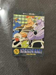 【レア】ドラゴンボール　ビジュアルアドベンチャー❤️No.48「ギニュー特戦隊」 ドラゴンボール ビジュアルアドベンチャー No.48 ギニュー特戦隊到着