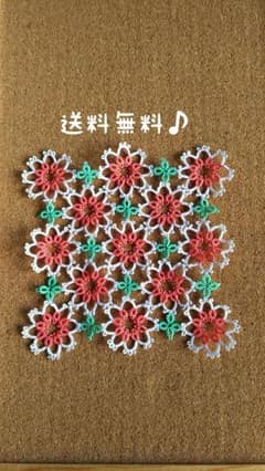 Yucho様専用♪のサムネイル