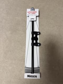 UPSTAND for 700c サイドスタンドのサムネイル