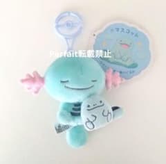 ポケモン Little Daydream マスコット ウパーとヌオーぬいぐるみ