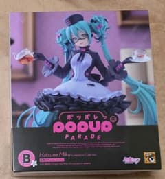 グッスマくじ　初音ミク　フィギュアのサムネイル
