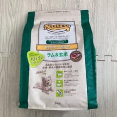 ニュートロ ナチュラルチョイス 3kg ラム&玄米　シニア用　超小型犬〜小型犬用のサムネイル