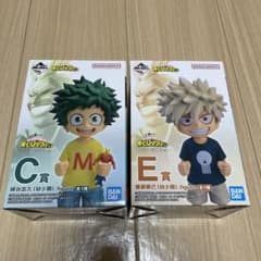 一番くじヒロアカC賞出久幼少期フィギュア＆E賞爆豪幼少期フィギュアのサムネイル