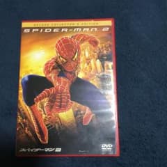 スパイダーマン2 デラックス・コレクターズ・エディション('04米)〈2枚組〉
