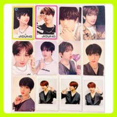 NCTDREAM チソン ドリショ2 トレカ 12枚セット - メルカリ