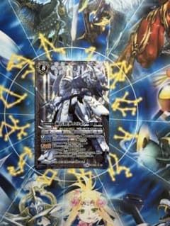バトルスピリッツ 源氏将軍ムリョウ 1枚のサムネイル