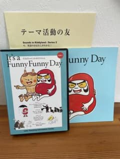 【英語教材】ラボライブラリーCD＋本セット だるまちゃんとかみなりちゃんのサムネイル