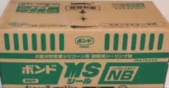 コニシ MSシール1箱のサムネイル