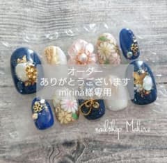 mirina様専用 和装 成人式ネイルのサムネイル