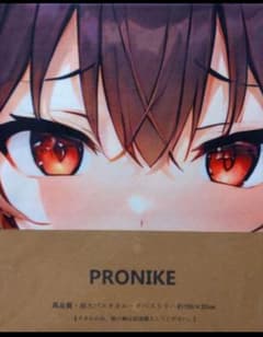 ち*ん様 シークレット めぐみん このすばキャラクター PRONIKE バスタオのサムネイル