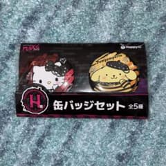 『Sanrio characters PUNKS Party』H賞 単品購入のサムネイル
