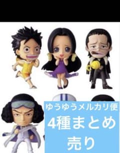 ONE PIECE 치비 쿤 캐릭터 4 종 정리 판매