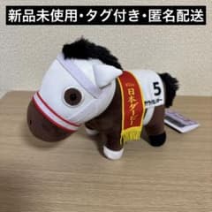 사라브레드 컬렉션 봉제인형 24 사쿠라치요노오