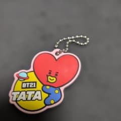 BT21 TATA 고무키링
