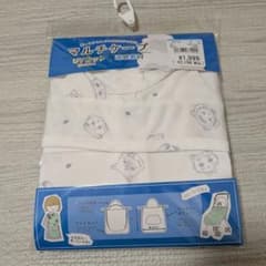 新品未使用◆マルチケープ UVカット 涼感素材のサムネイル