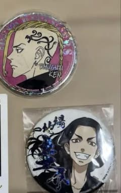 東京リベンジャーズ 缶バッジ 龍宮寺堅 場地圭介 セット - メルカリ