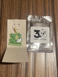 ポケモン 30周年 アクリルキーホルダー ナエトルのサムネイル