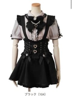 LIZLISA ハートバックルサスペンダー付スカパン ブラック - メルカリ