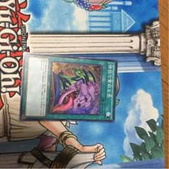 強欲で貪欲な壺のサムネイル