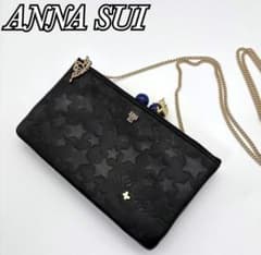 アナスイ　財布　がま口　ピーコック　完売品　未使用　巾着なし アナスイ 財布 がま口 ピーコック 完売品 未使用 巾着なし | Shop at