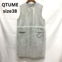 Thumbnail of QTUME グレー フェイクファーベスト 38サイズ